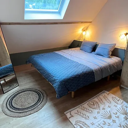 Апартаменты Ferme Du Grand Fresnoy Molenbaix